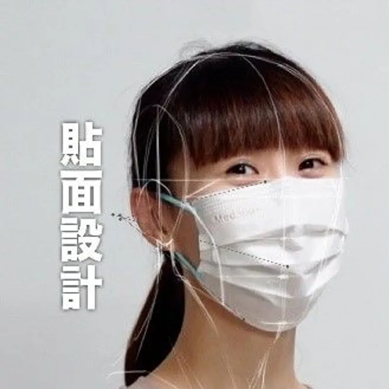 Carun - 3S 特柔防敏口罩 (50片獨立包裝) 卡倫成人口罩