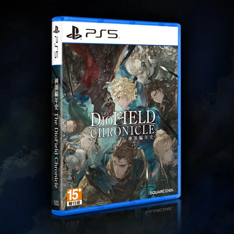 PS5 神領編年史 The DioField Chronicle 中／英／日文 版