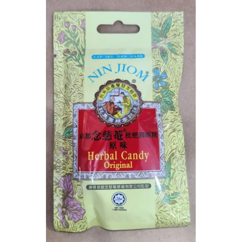 包裝京都念慈菴枇杷糖(原味)