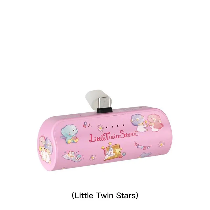 CLUEBOX 5000mAh移动电源(TYPE-C)(Little Twin Stars) CBPBL1A/TYPEC/TS