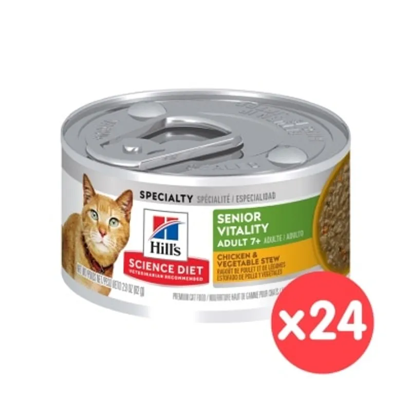 HILL'S [24罐] 高齡貓7+ 高齡活力(2.9oz x 24)燉雞肉蔬菜主食罐 Hills貓罐頭 10767