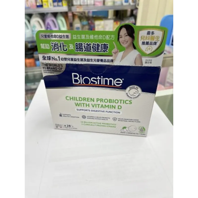 Biostime合生元益生菌28小包