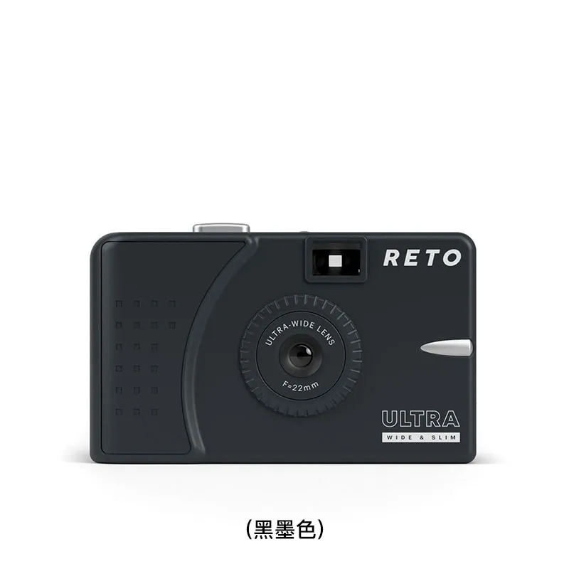 RETO 超广角可重用菲林相机(黑墨色) ULTRAWIDE&SLIM/CHARCOAL