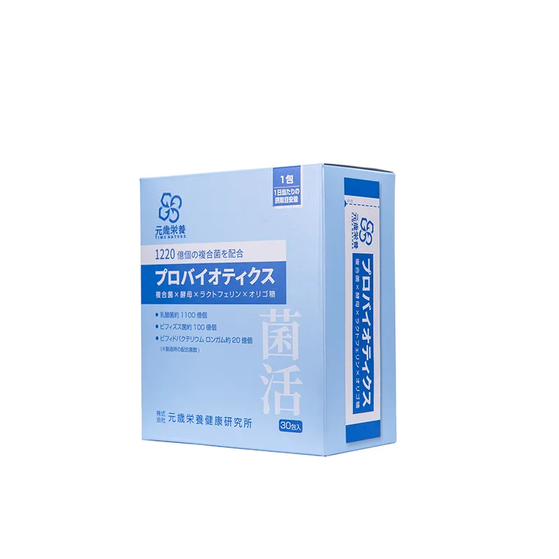 元岁荣养 益生菌 30包