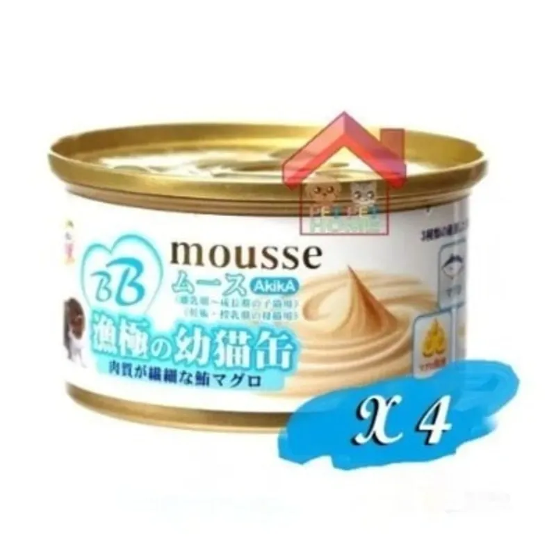 Akika 漁極 BB MOUSSE 幼貓慕絲罐頭 85g x 4罐