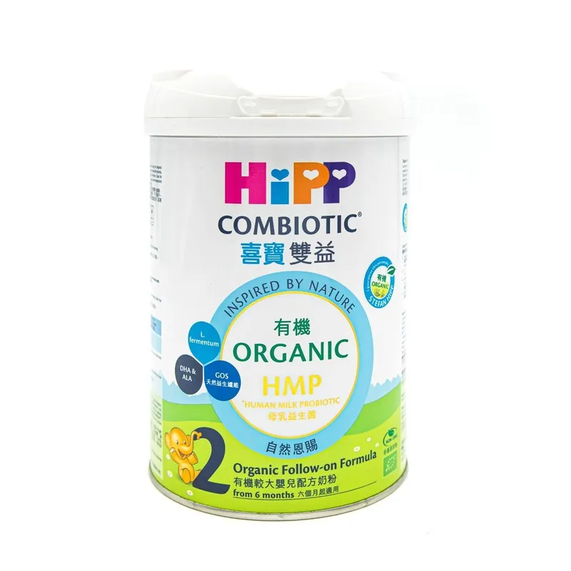 喜寶有機雙益較大嬰兒奶粉2號