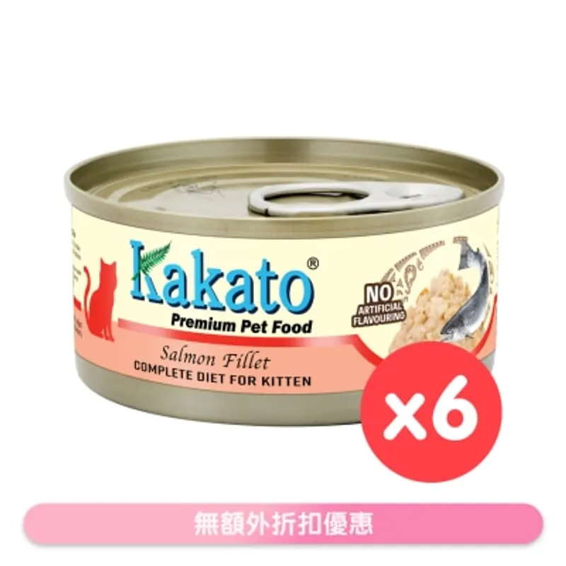 [6罐裝] KAKATO - 全營養主食罐(三文魚) (70g x 6) 幼貓1-12個月及增重配方 657848