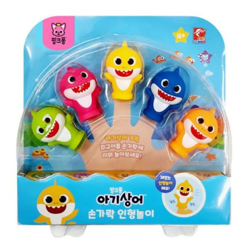 BabyShark 手指玩偶套裝