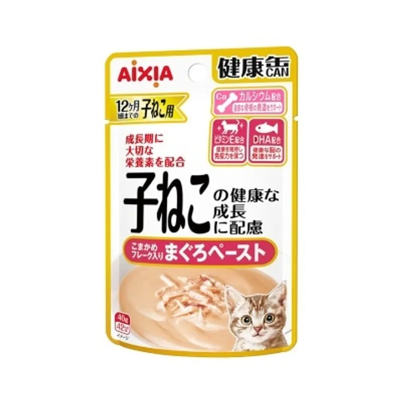 AIXIA 子貓健康包 - 吞拿魚湯 (40g) 幼貓濕包 713210