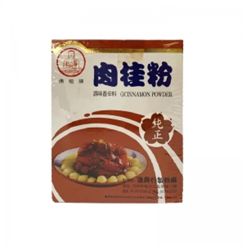 臺灣佛祖 肉桂粉600g