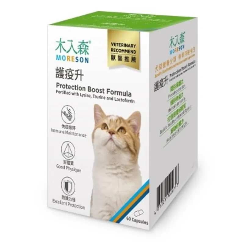 貓用護疫升 (60顆) - 木入森