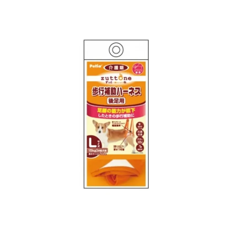 Petio 高齡犬護理專用.步行輔助背帶（後足）