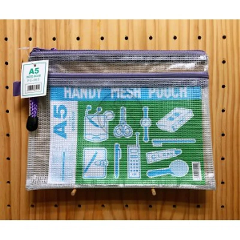 DATABASE FC-465 雙拉鍊網紋收納袋 A5
