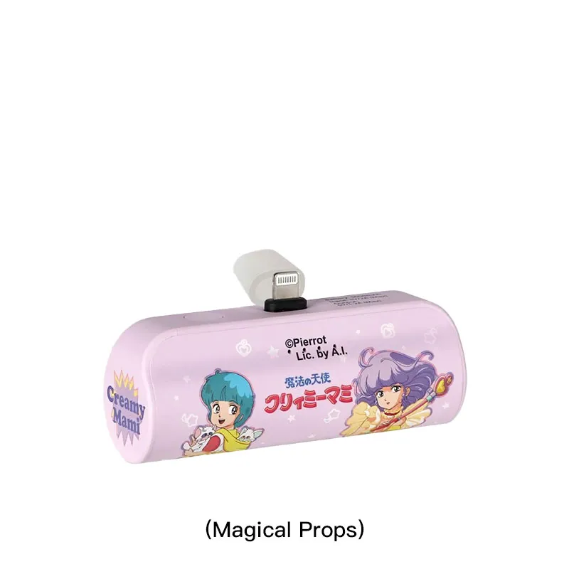 CLUEBOX 5000mAh移动电源(LIGHTNING)(Magical Props) CBPBL1/LIGHTNING/PROP