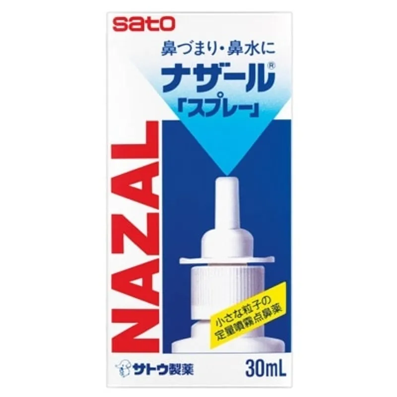 佐藤製藥 鼻寧定量噴劑30mL