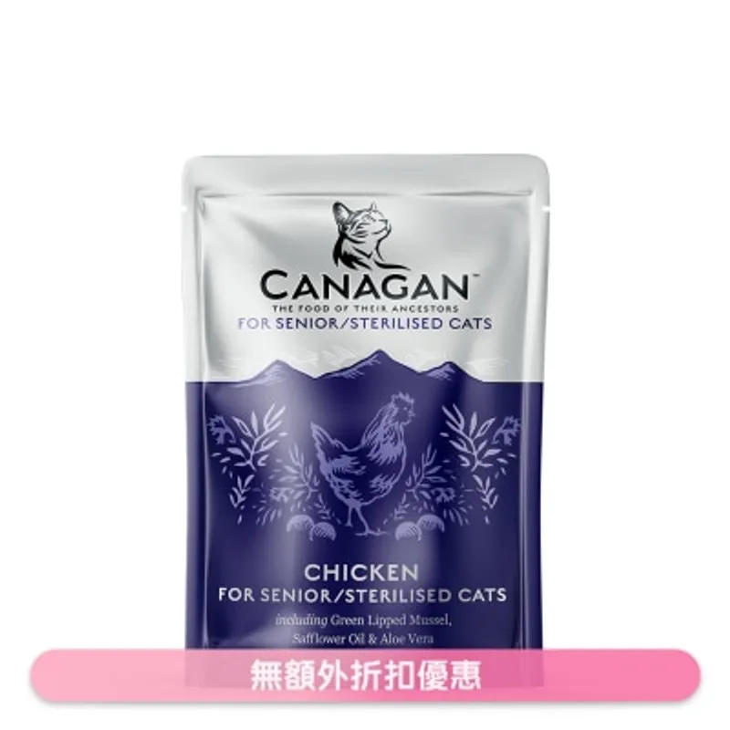 CANAGAN 高齡貓雞肉味袋裝濕糧(85g) - Canagan 原之選