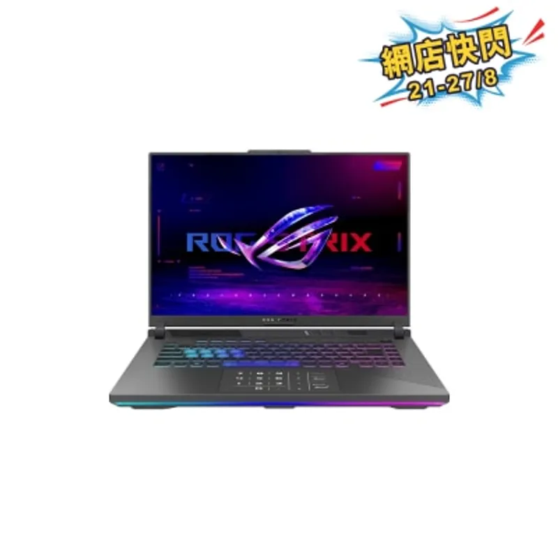 ASUS 華碩 ROG Strix G16 G614PR-TS114W RTX5070Ti 電競手提電腦