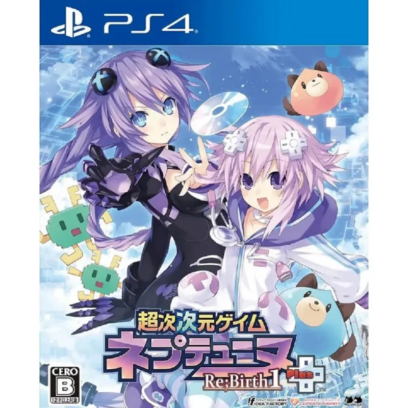 PS4 超次次元戰記 戰機少女Re;Birth1＋ 日版普通