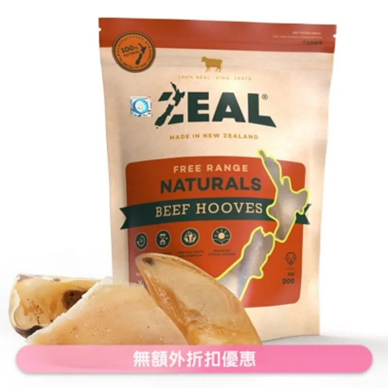 ZEAL 紐西蘭牛蹄甲 (125g) - Zeal