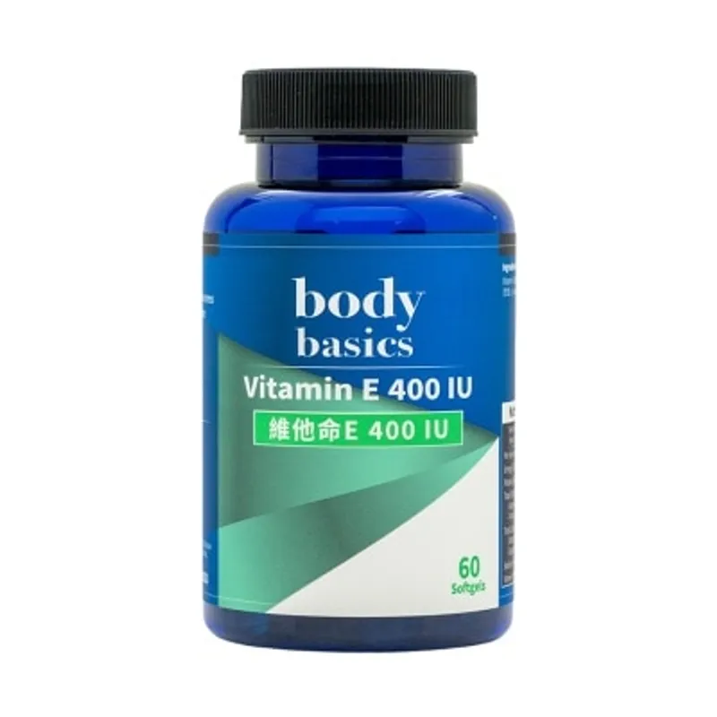 body basics 維他命E 400IU 60粒