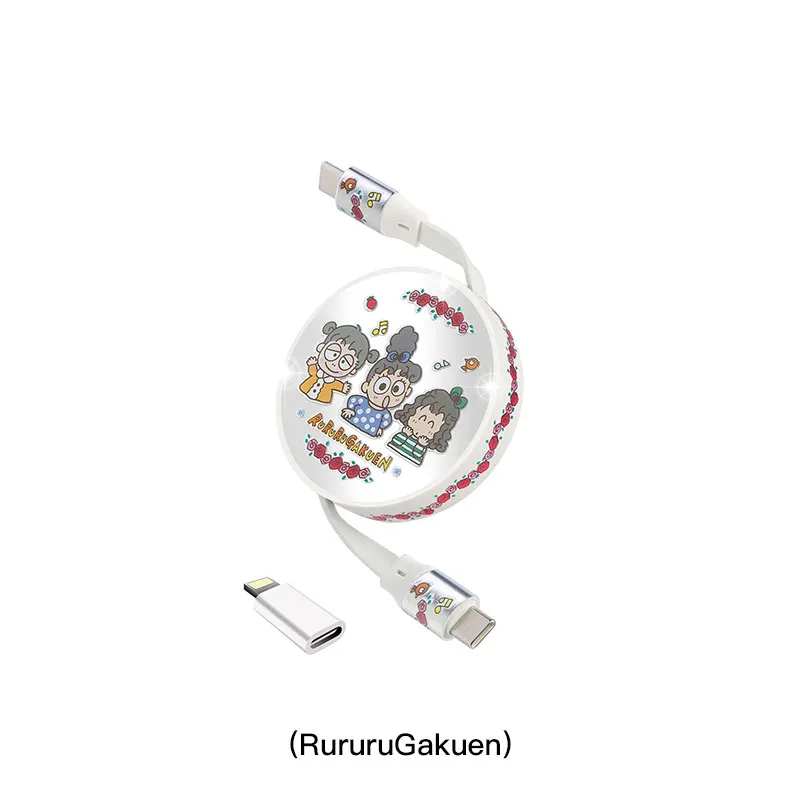 CLUEBOX 自动伸缩数据充电电线 - 兼容Lightning & USB-C(RururuGakuen) CBUSBC1/RG