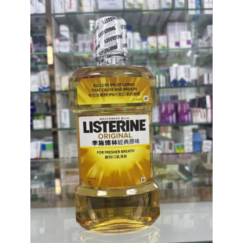 李施德林漱口水（原味）1000ML