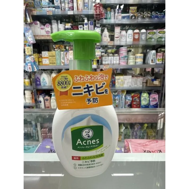 曼秀雷敦藥用祛痘潔面泡沫 160ml