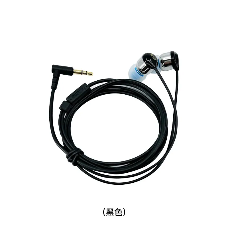 INTIME 入耳式耳机(黑色) SORANEO/3.5MM/REALBLACK