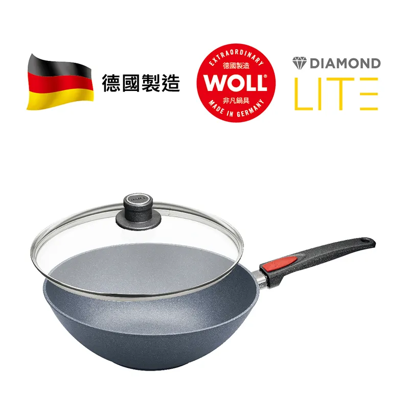 WOLL轻‧型钻石系列 - 30cm 单柄小炒镬（连玻璃锅盖）