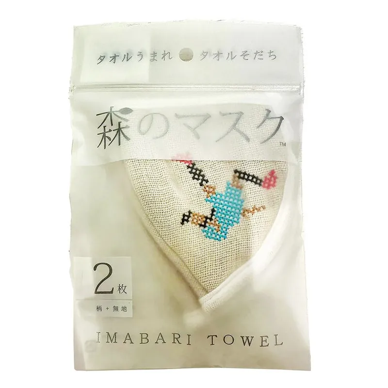 IMAVARI TOWEL 口罩