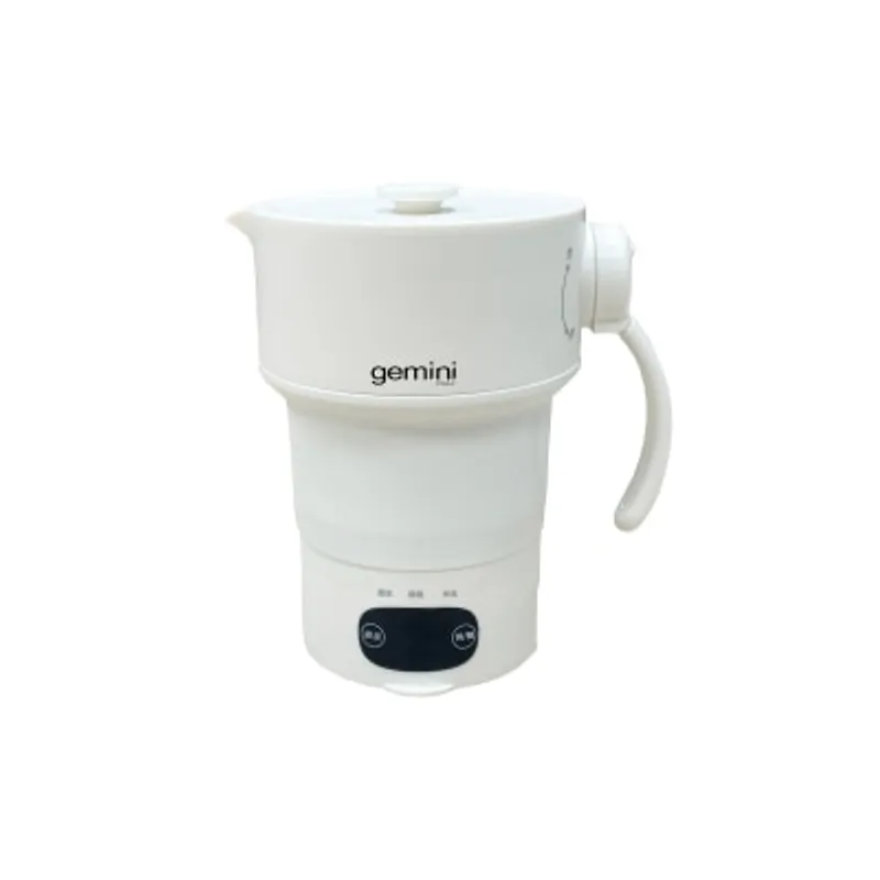 GEMINI GTK600WH 600毫升環球電壓摺疊式旅行水壺