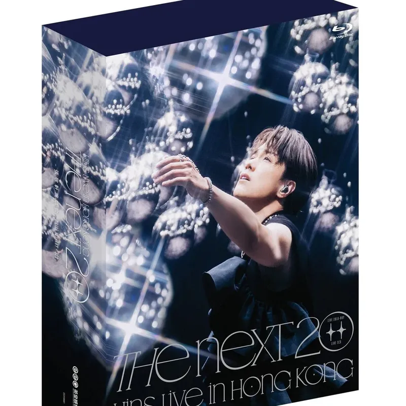 Blu-ray Disc / CD 張敬軒-The Next 20 Hins Live in Hong Kong(3BRD+3CD) EEGV5006B1