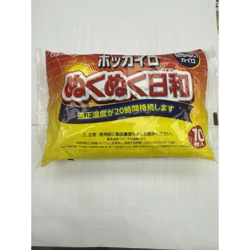 KOWA溫暖日和暖包(20小時)10片裝