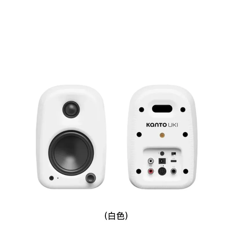KANTO 蓝牙有源喇叭(白色) UKIDMWC/G