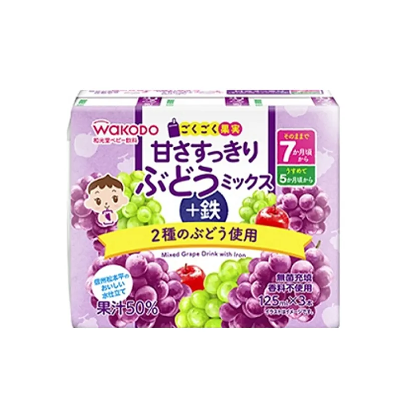 和光堂 - 7个月起婴儿葡萄混合果汁 (125ml X 3包)