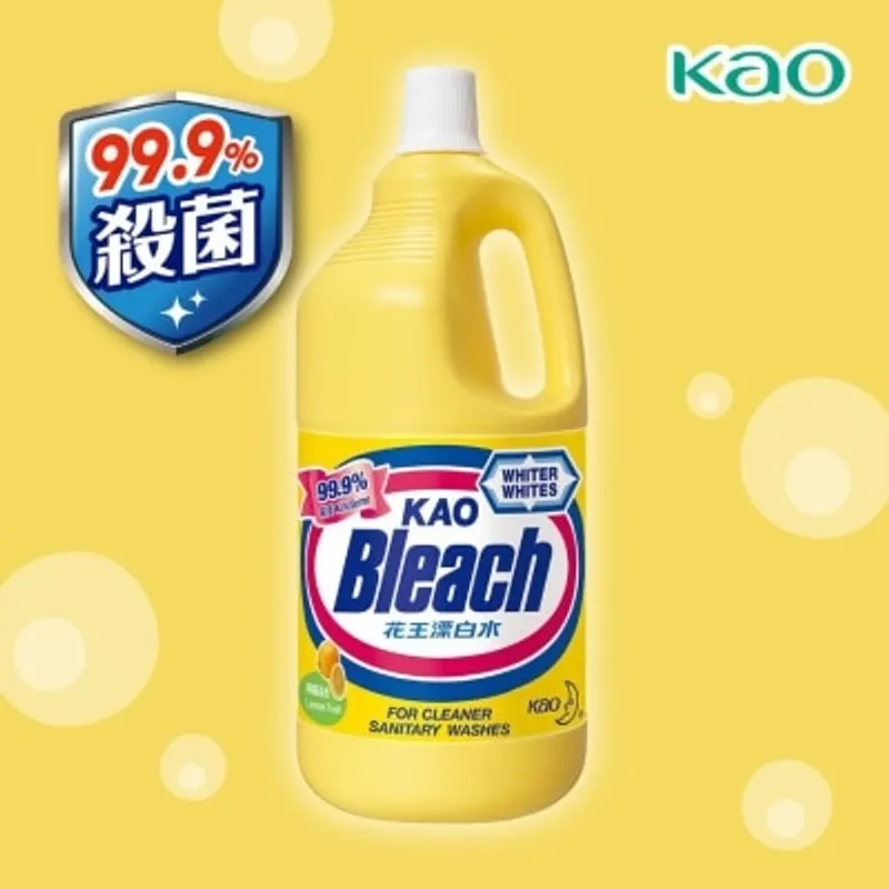 花王 漂白水－檸檬味 2.5L