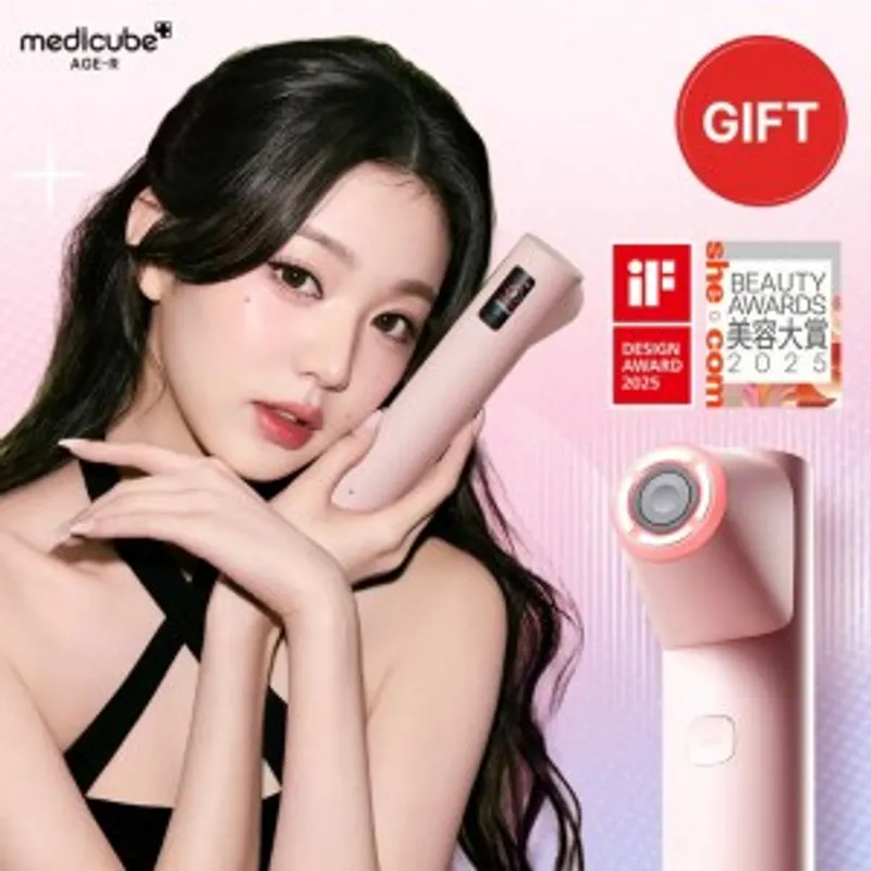 Medicube AGE-R High Focus Shot Plus (粉紅色) (平行進口, 7天保養)