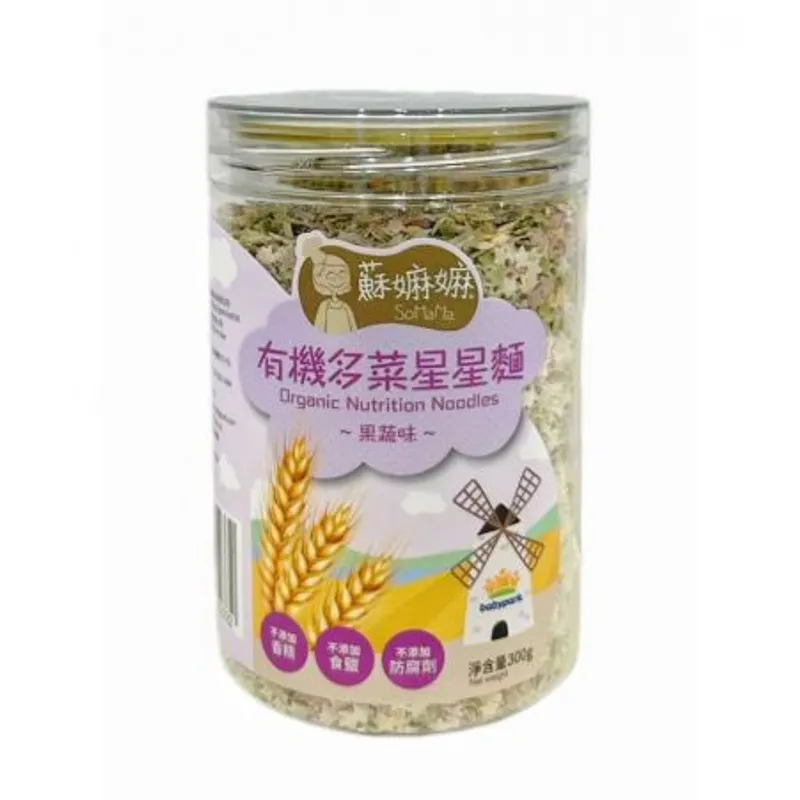 有機多菜星星麵-果蔬味