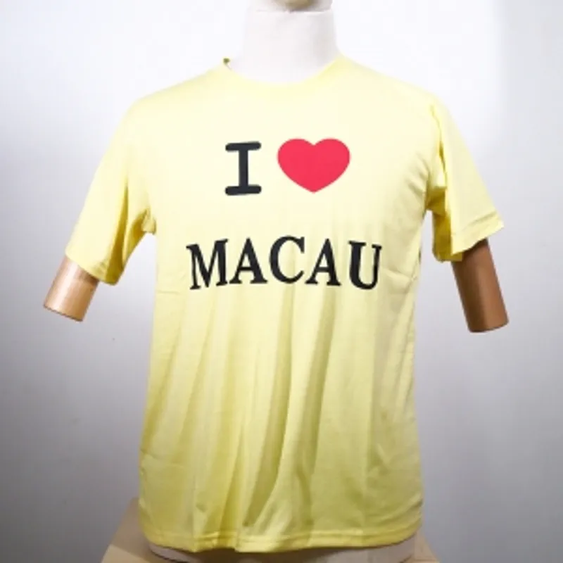 名彩男女同款“I Love Macao"純棉T恤（黃色）