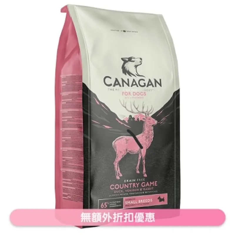CANAGAN 無穀物田園野味(小型犬)狗糧配方(2kg) - Canagan 原之選