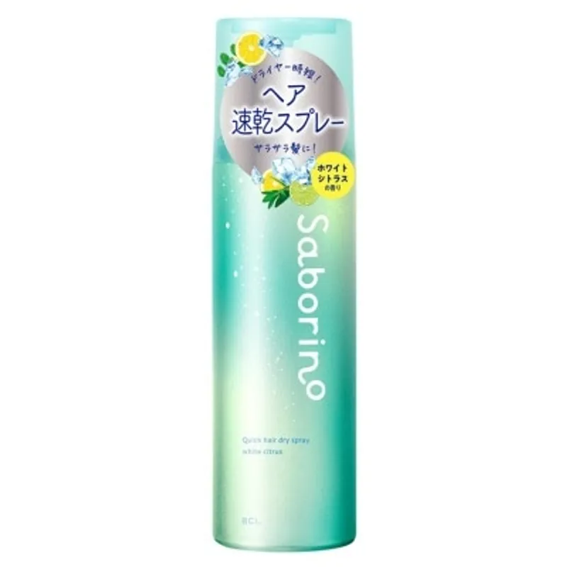 BCL SABORINO 速乾護髮噴霧