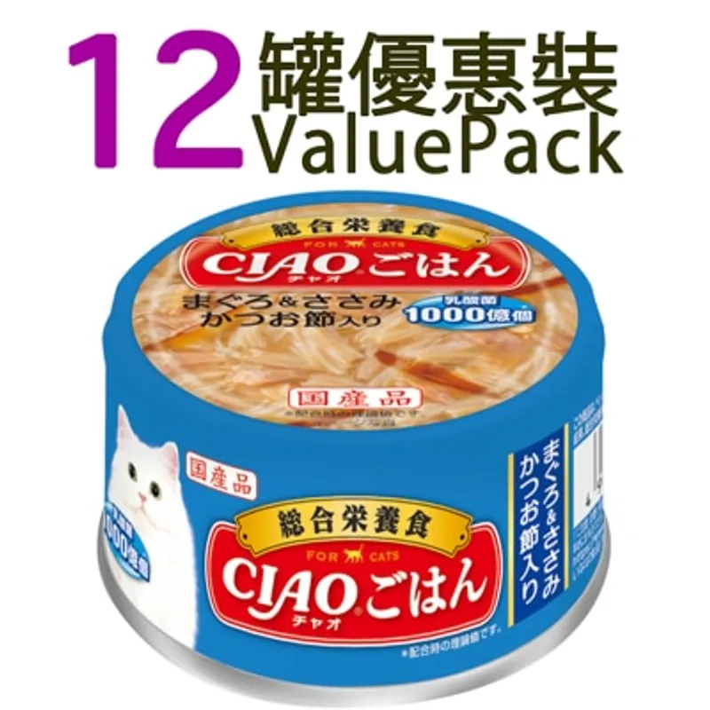 INABA [12罐] <CIAO主食罐> 吞拿魚&雞肉 木魚 (85g x12) 貓罐頭 606403
