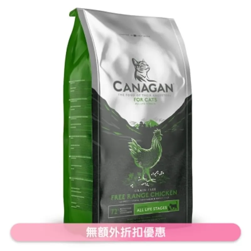 CANAGAN 無穀物走地雞貓糧配方(4kg) - Canagan 原之選