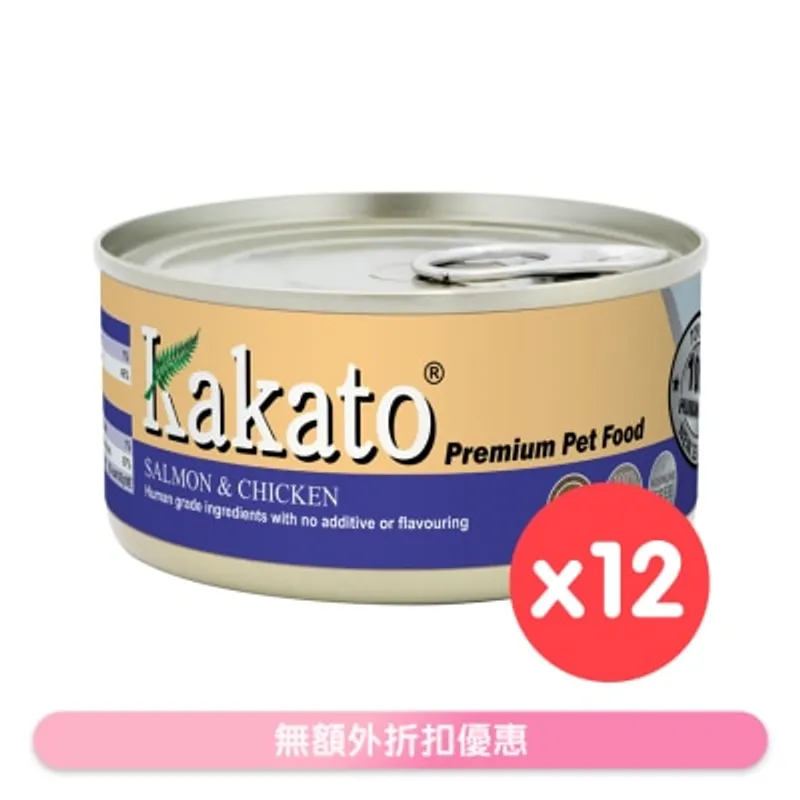 [12罐裝]三文魚、雞(170gx12)貓犬適用 - KAKATO 貓狗鮮食罐