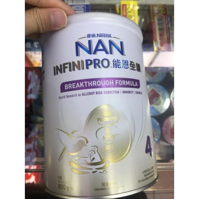 雀巢能恩全護奶粉6HMO-4號 800g