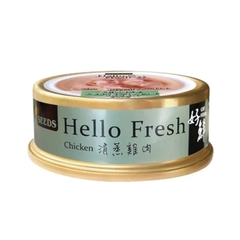 種子 SEEDS-Hello Fresh好鮮燉湯-清蒸雞肉貓罐頭(50g) 827788