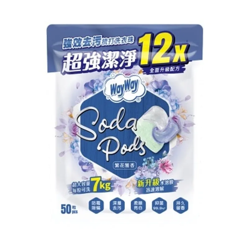 威威 強效去污梳打洗衣珠(繁花雅香))50粒