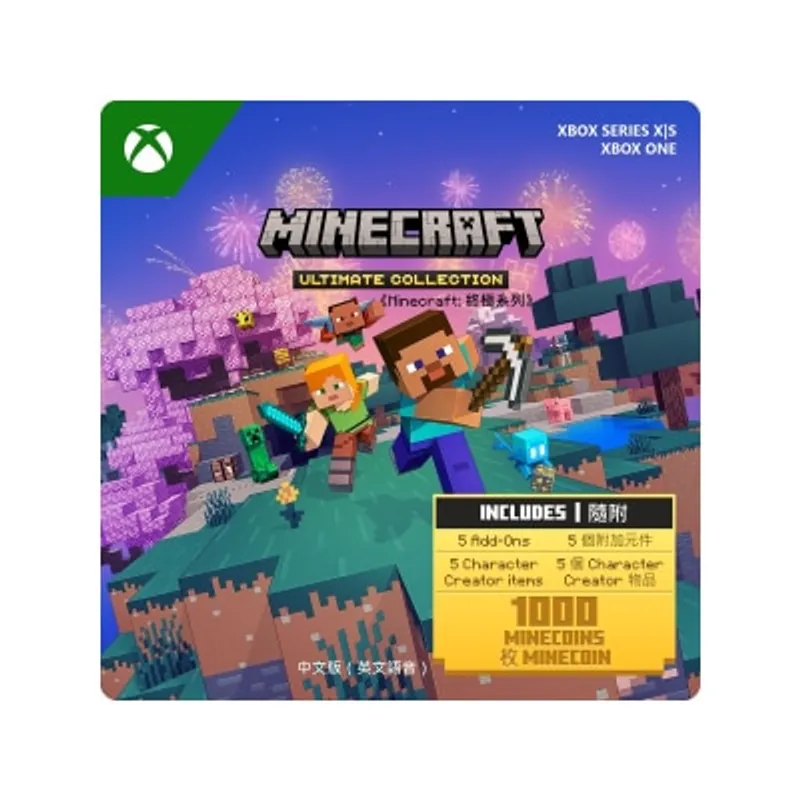 MICROSOFT 微軟 Xbox Minecraft 終極版 (電子下載版)